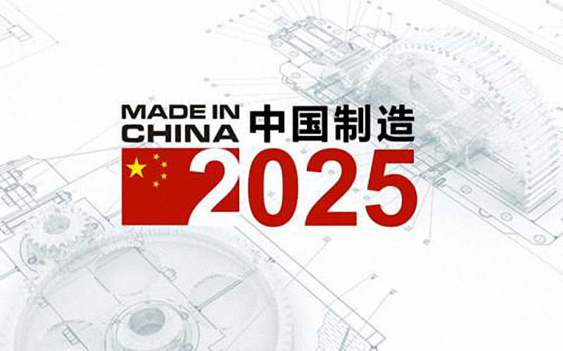 2025澳门资料大全免费,澳门资料大全，探索与发现之旅（免费版 2025年）